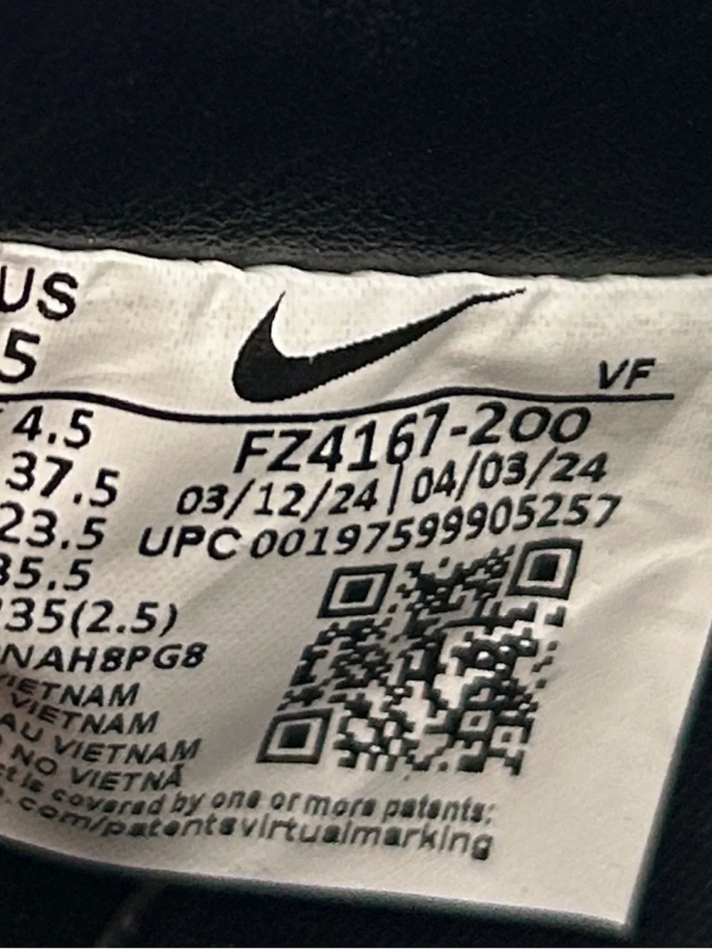 Nike Air Force 1 Low Paris Black Tea Petra Brown NWOT Mens 5